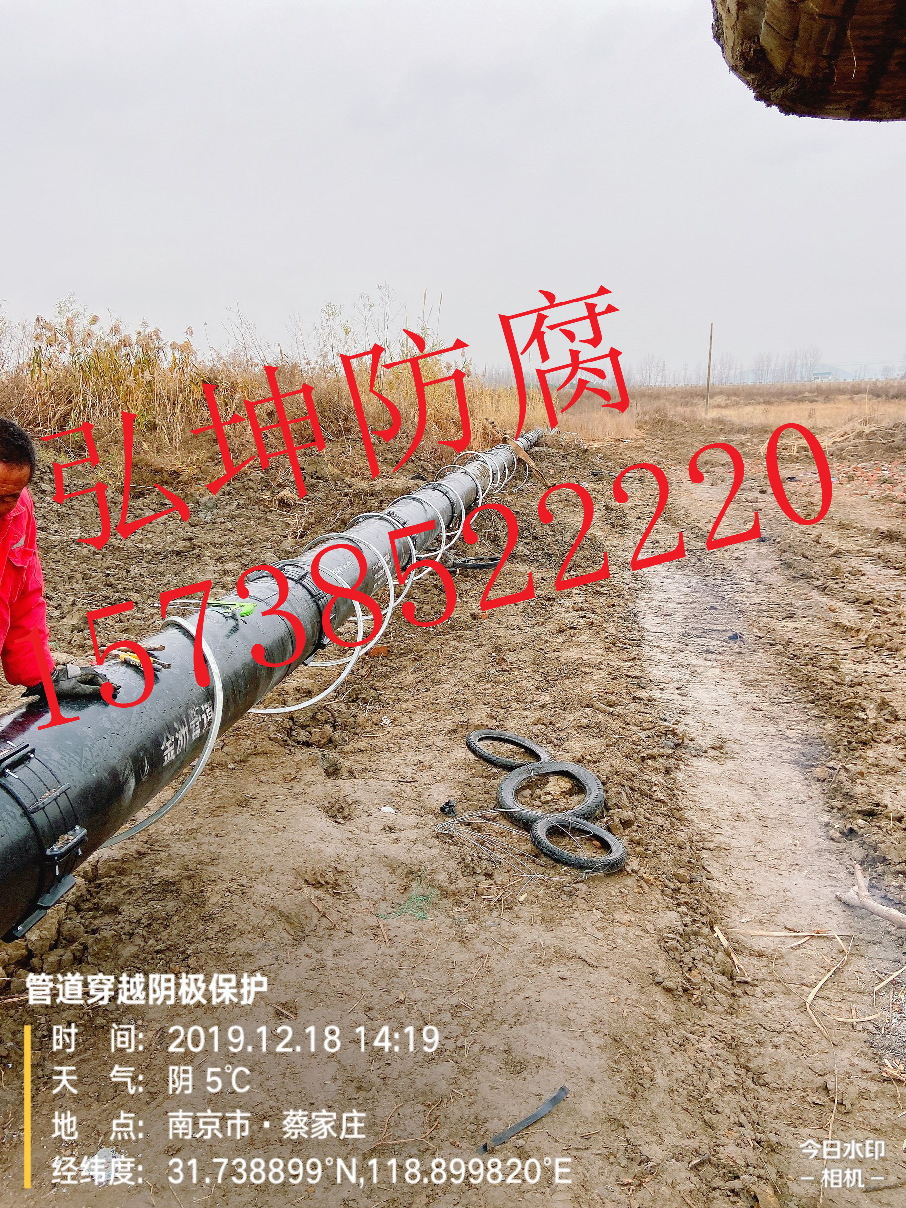 QQ图片20191218142031