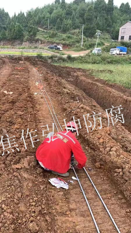 微信图片_20190918122019